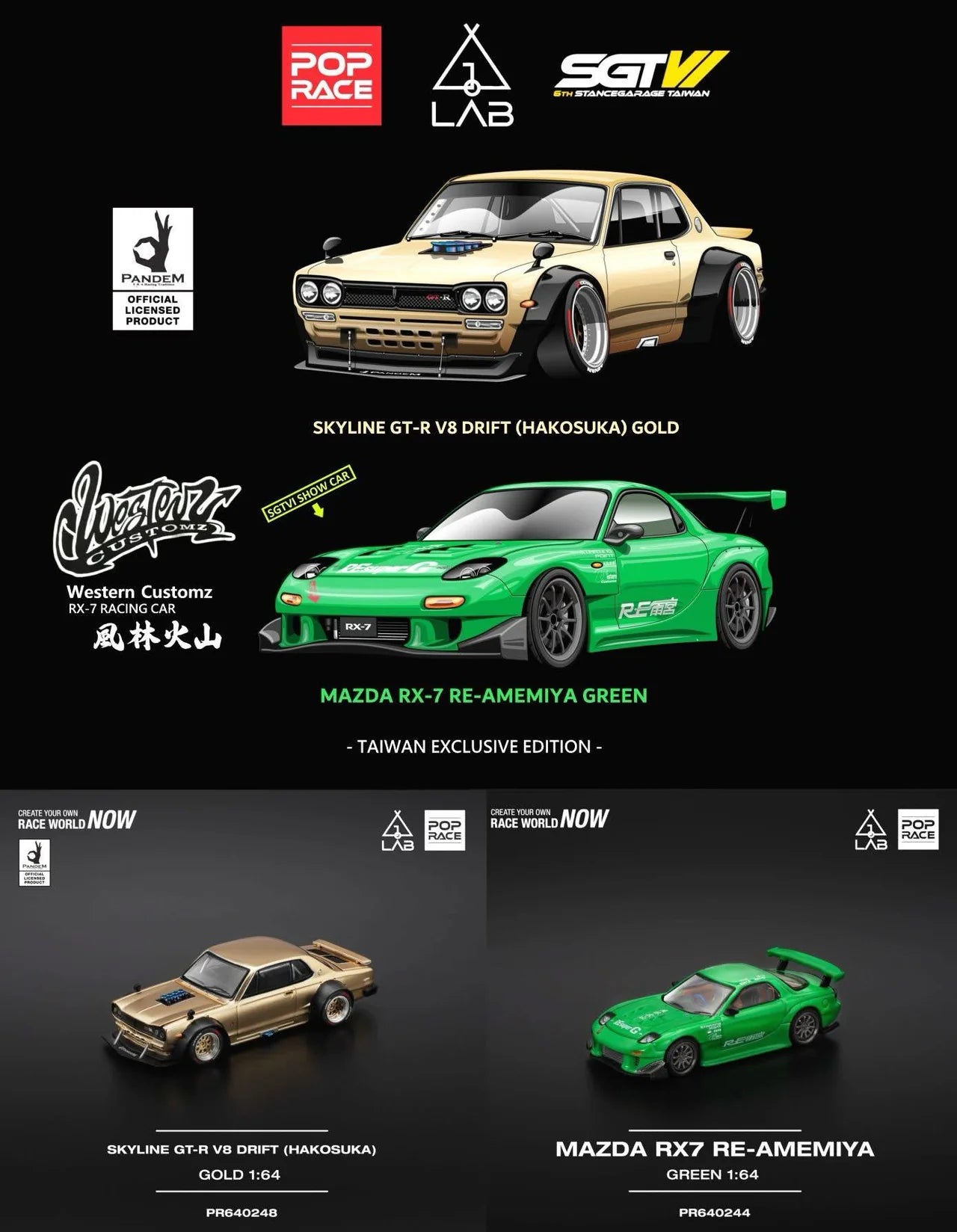 PRE-ORDER】Pop Race 1:64 Skyline GTR V8 Drift and Mazda RX-7