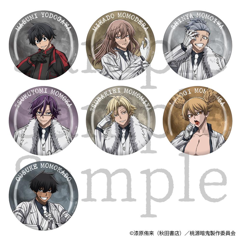 桃源暗鬼 パルコ PARCO キャラバッジコレクション 缶バッジ 矢颪碇 28