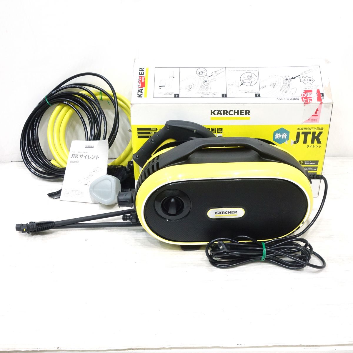ケルヒャー 高圧洗浄機 JKTサイレントS ケルヒャー JTK サイレント S