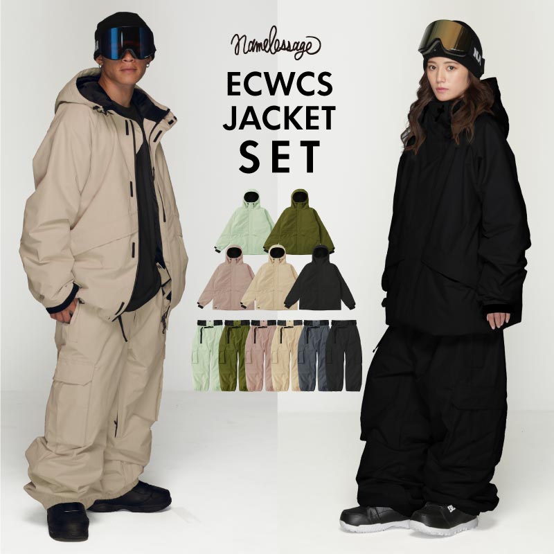 楽天市場】DC ウェア（上下セット・つなぎ｜メンズウェア