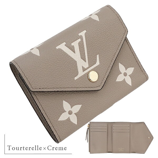 楽天市場】ルイヴィトン アンプラント ヴィクトリーヌの通販