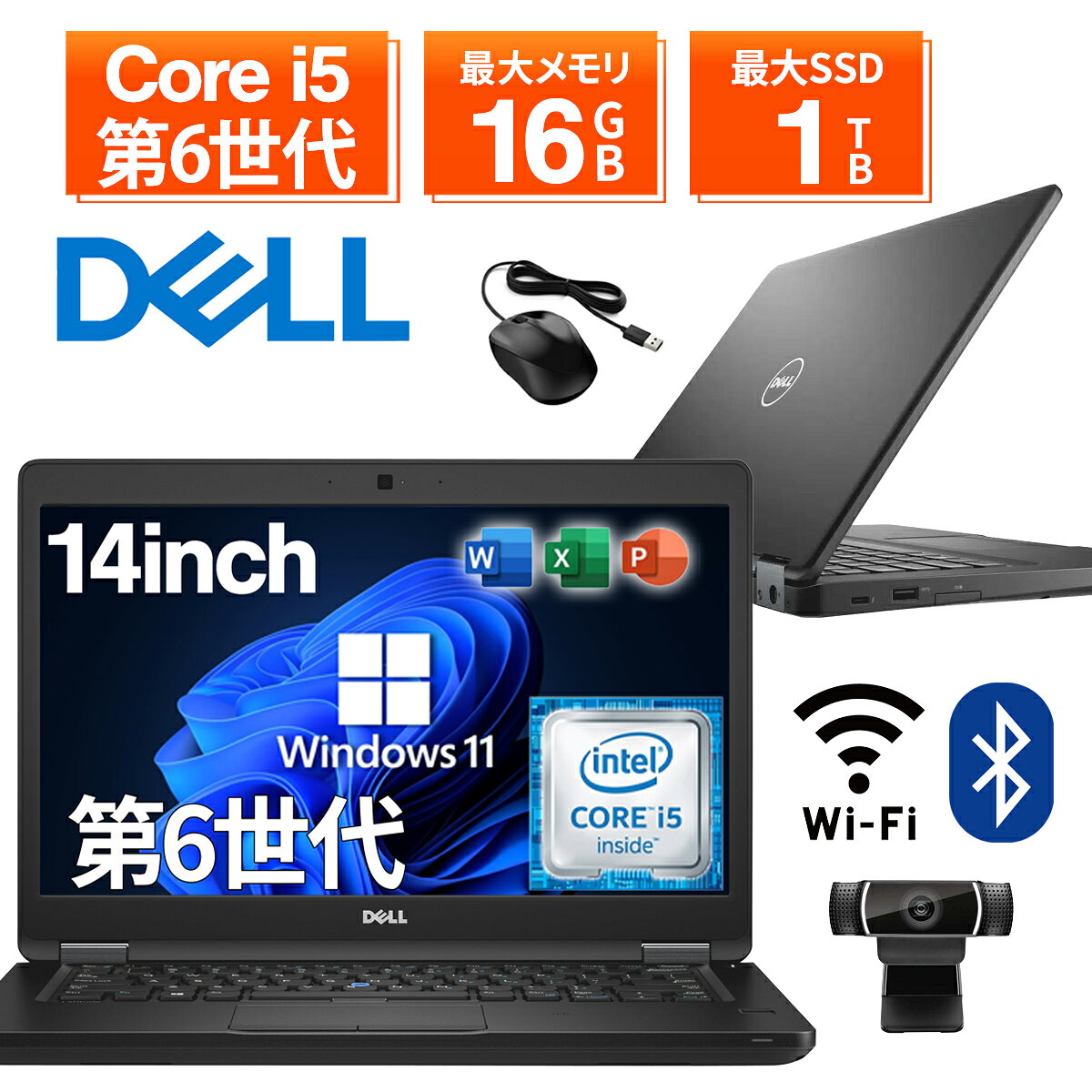 東芝】爆速 Corei7/新品SSD256GB 15.6 ノートパソコンA11 東芝】爆速