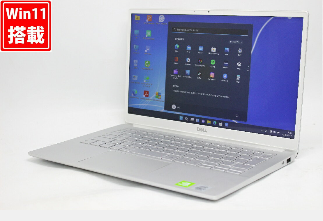 楽天市場】ノートパソコン 第10世代 core i7 dellの通販