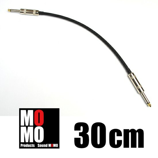 楽天市場】belden 9778 パッチケーブルの通販