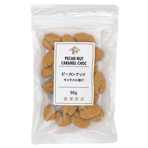ピーカンナッツ キャラメル掛け / 90g | ナッツ(アーモンド・くるみ等