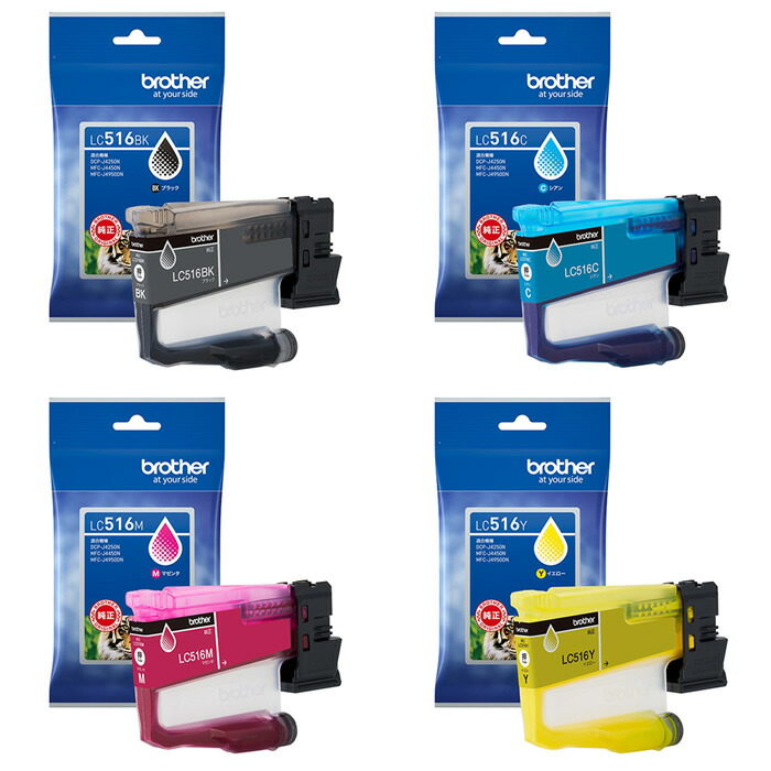 楽天市場】【即納】【セット】ブラザー 純正 LC516 インクカートリッジ