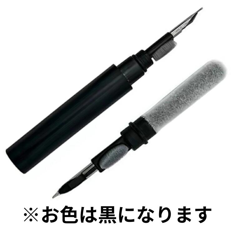 楽天市場】【未使用】左耳のみ Apple AirPods 4 ANC アクティブノイズ