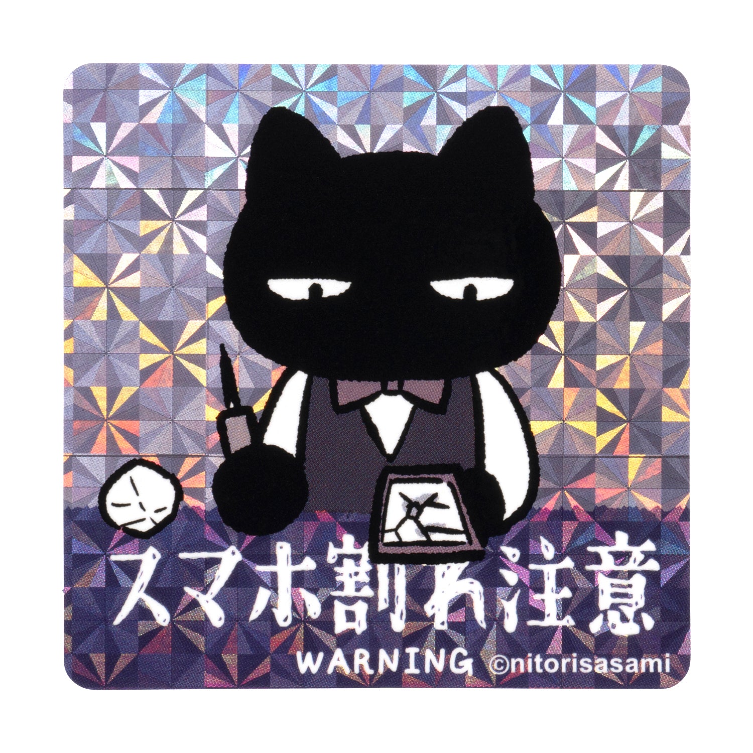 4571609352808_1500x.jpg?v=