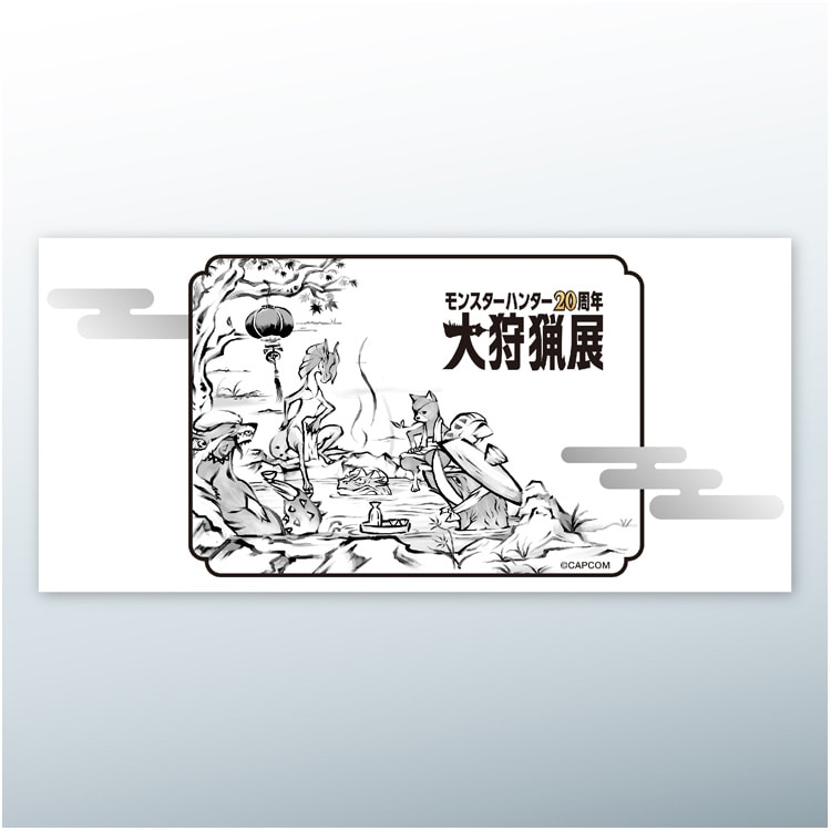 イーカプコン |モンスターハンター20周年-大狩猟展- 湯呑み: 食器類