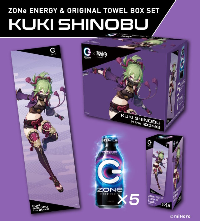 エナドリ「ZONe」が『原神』とコラボ！夜蘭、荒瀧一斗ら4人の「グッズ