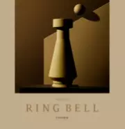 プレステージカタログギフト 10万円コース「ユニバース」｜リンベルの