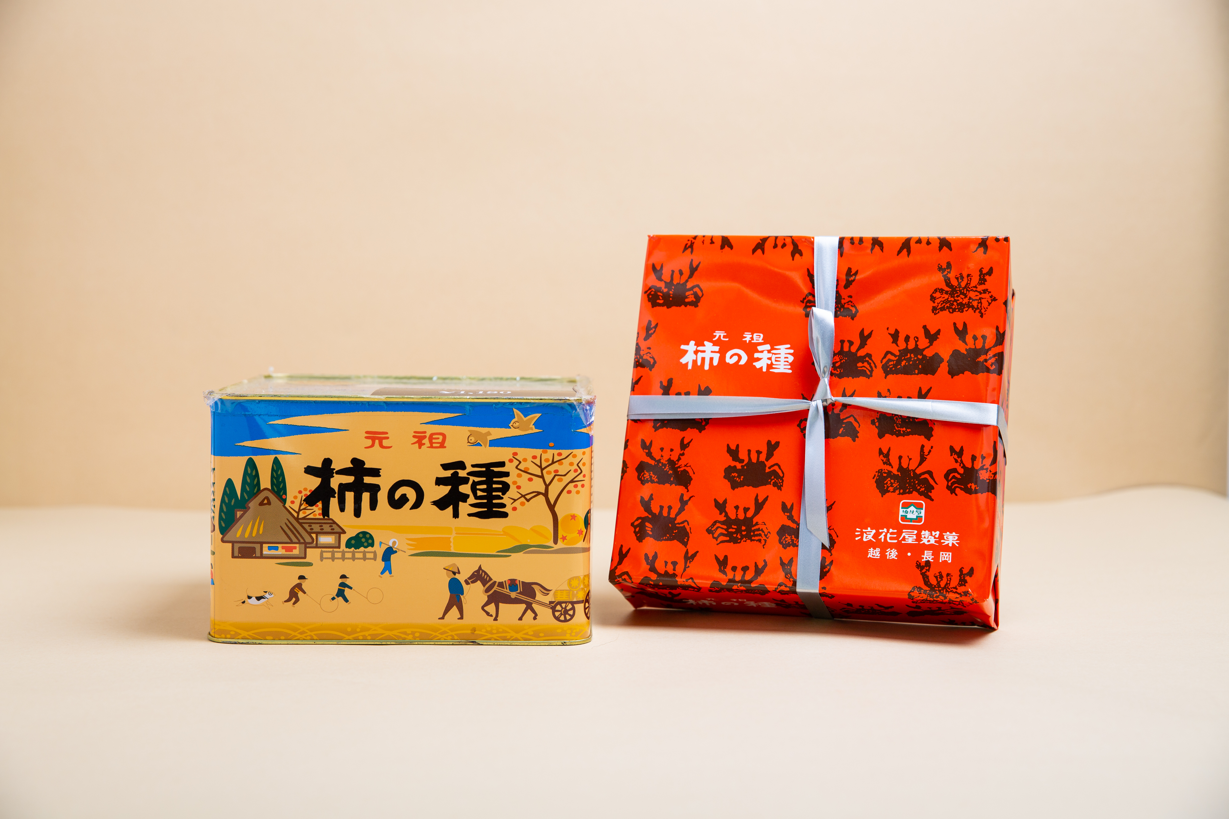 グルメ・ショッピング ｜ 湯沢高原スキー場／パノラマパーク