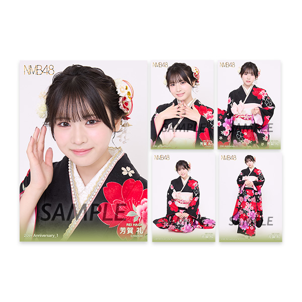 NMB48 成人式 2026 新成人記念メンバー個別生写真5枚セット - NMB48
