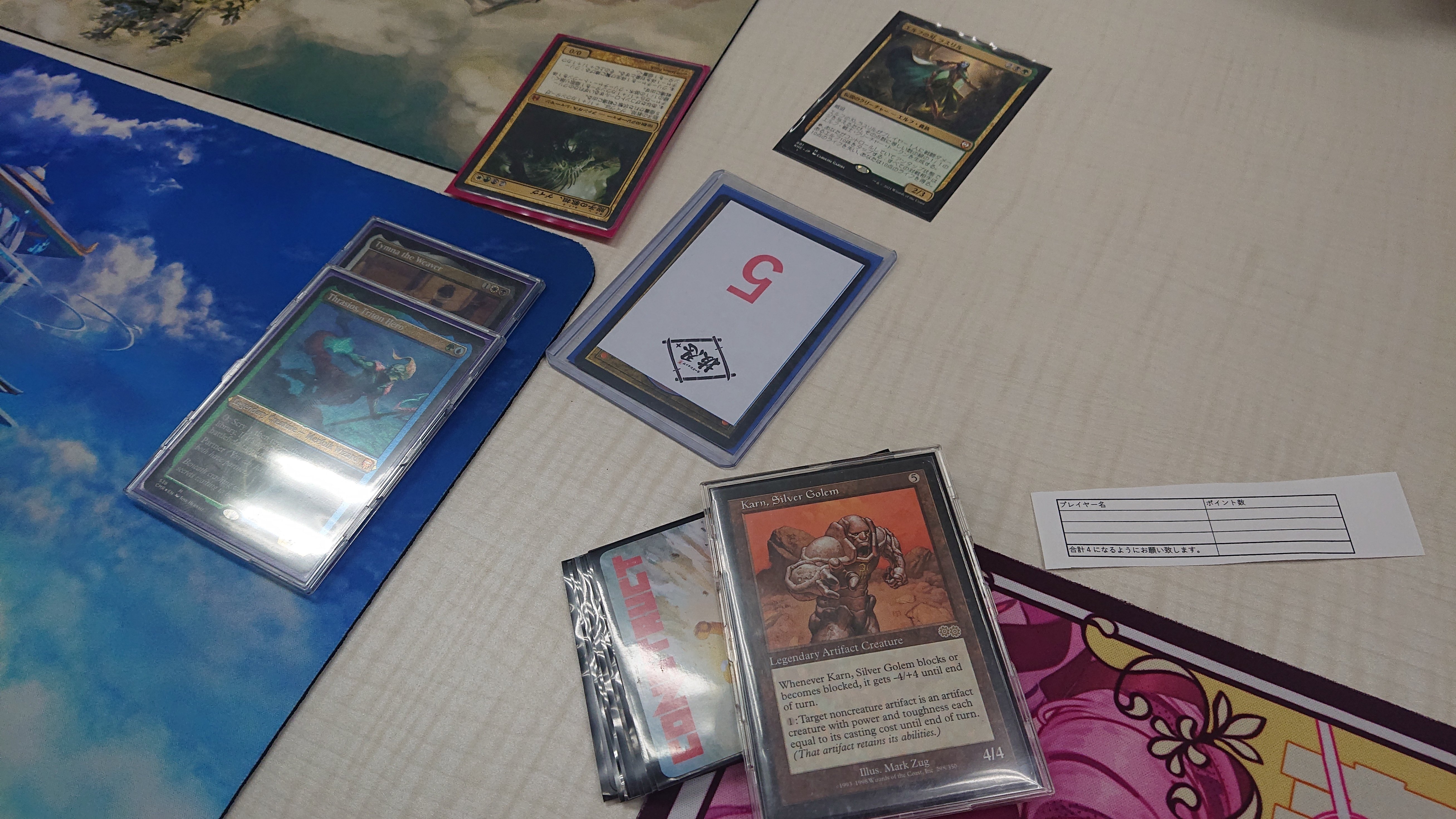 はじめてのEDH 参加レポート｜Balan