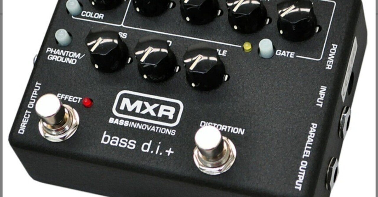 MXR M80 Bass D.I. + 定番ベースプリアンプ紹介｜Maggie
