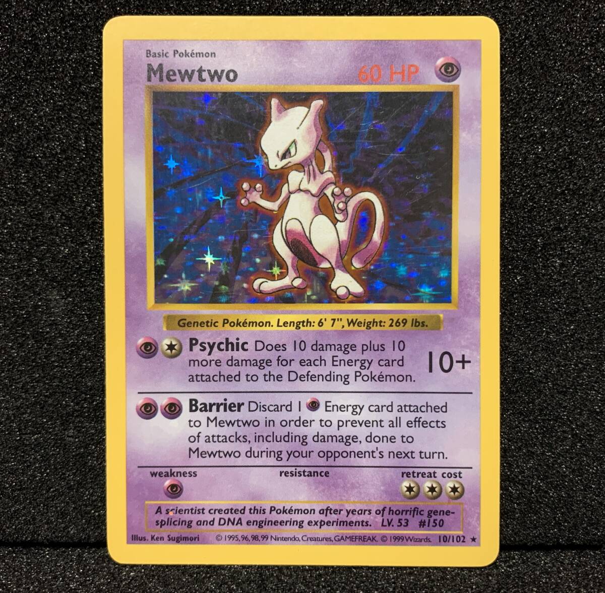 Yahoo!オークション -「ポケモンカード ミュウツー 英語」の落札相場