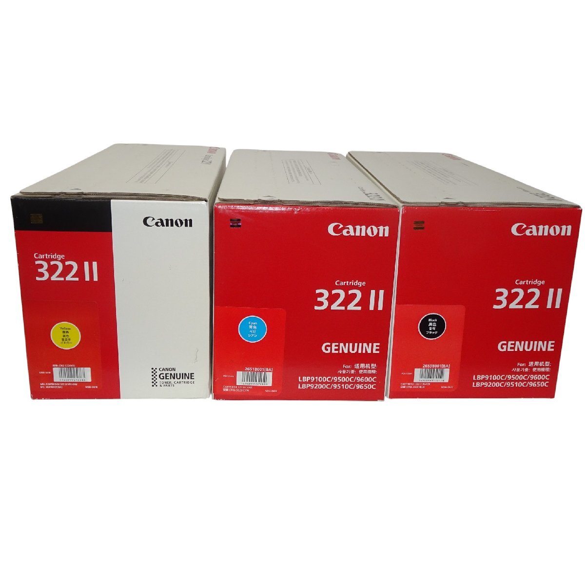 2026年最新】Yahoo!オークション -カートリッジ322Ⅱの中古品・新品