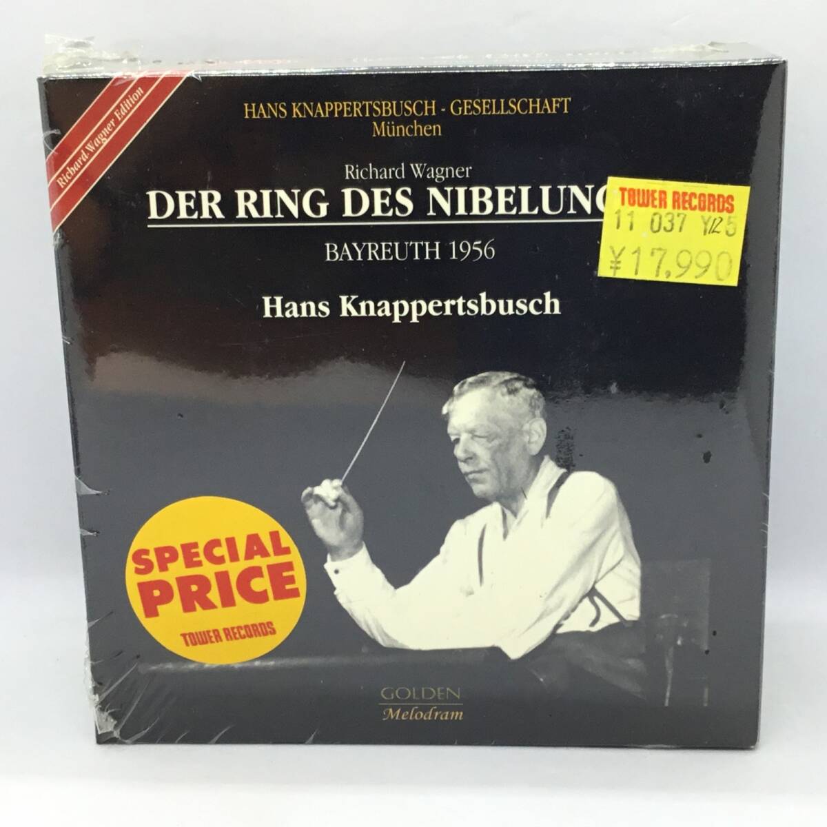 Yahoo!オークション -「クナッパーツブッシュ ニーベルング」の落札