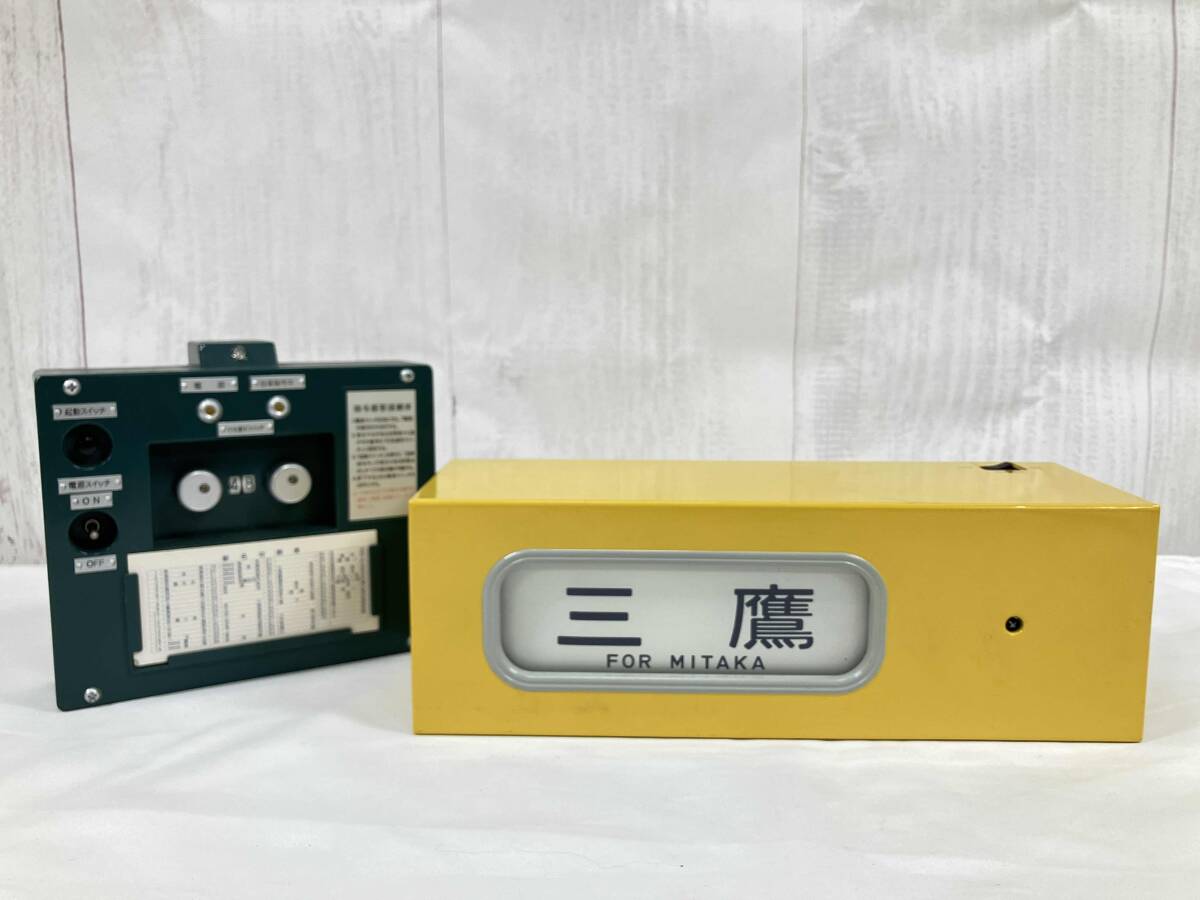 Yahoo!オークション -「tomytec 方向幕」(鉄道) の落札相場・落札価格