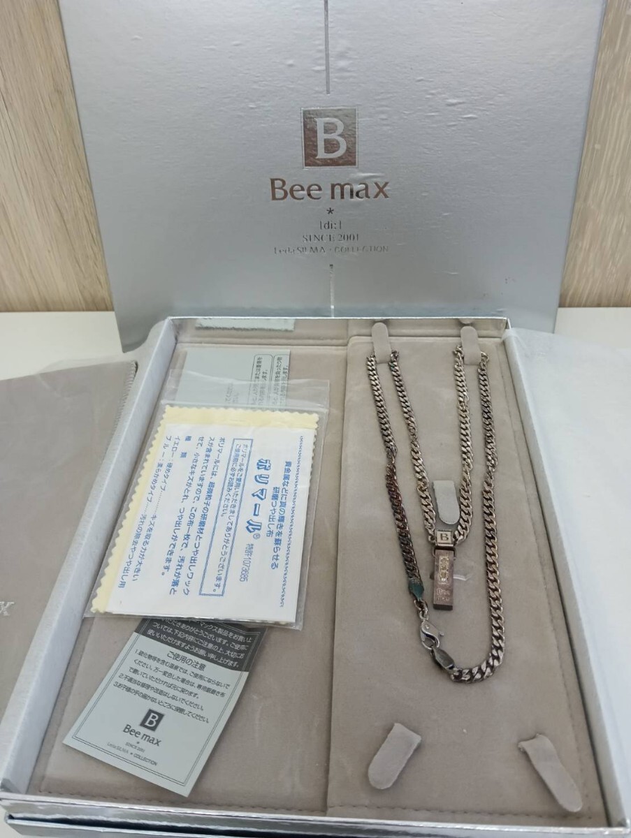 Yahoo!オークション -「ビーマックス」(アクセサリー、時計) の落札