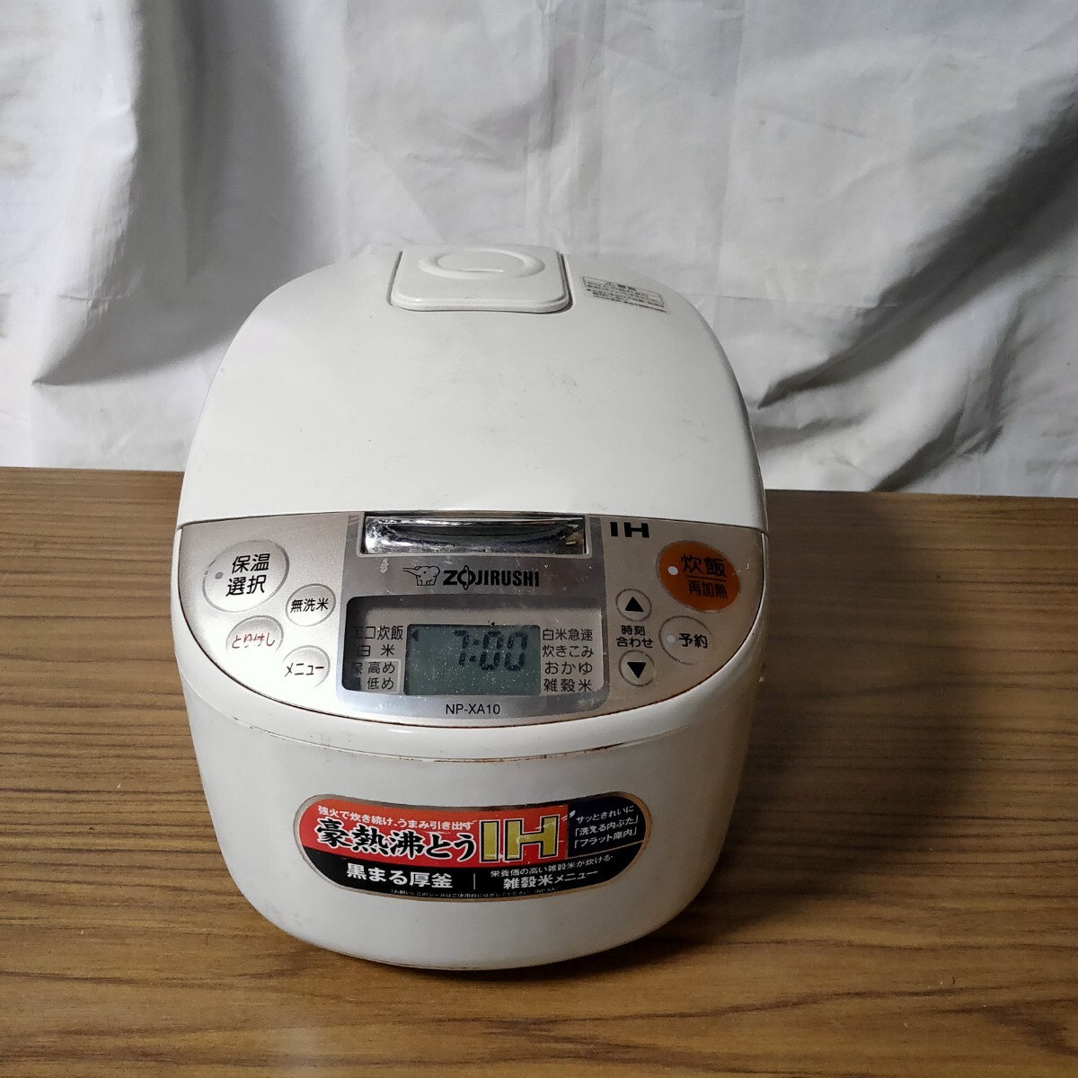 象印 極め炊き NP-XA10 オークション比較 - 価格.com