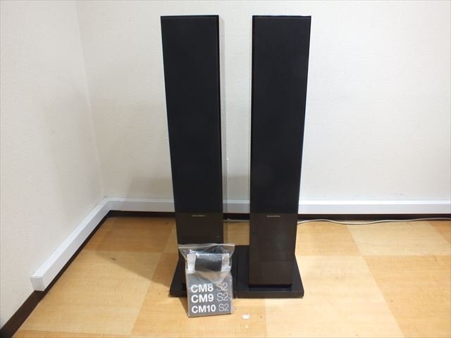 Yahoo!オークション -「b&w cm8」の落札相場・落札価格