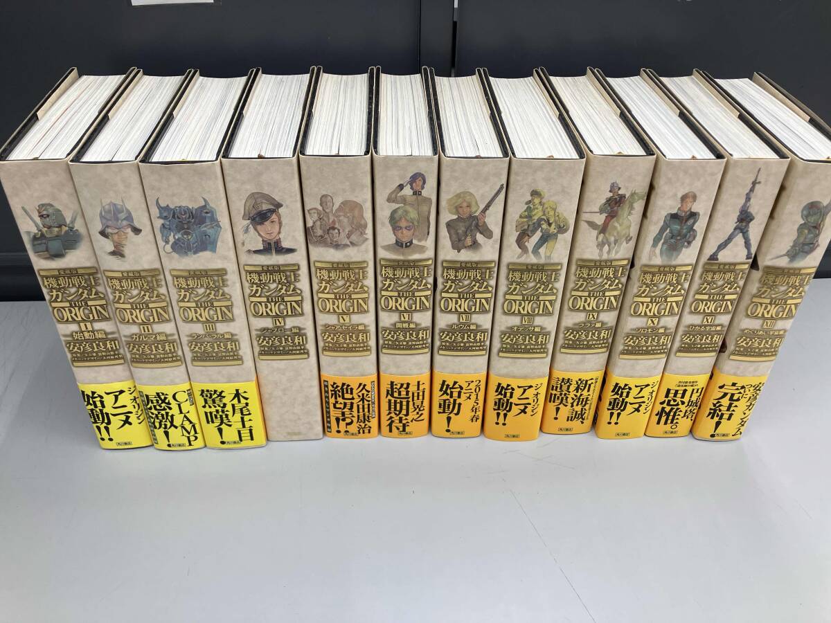 2026年最新】Yahoo!オークション -機動戦士ガンダムthe origin 愛蔵版