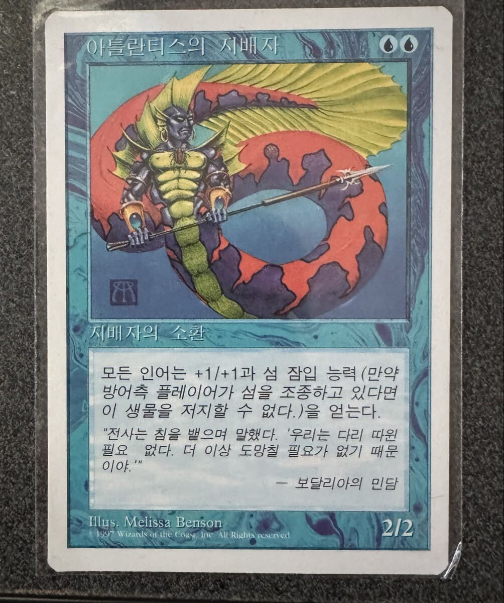 Yahoo!オークション -「mtg 韓国語」の落札相場・落札価格