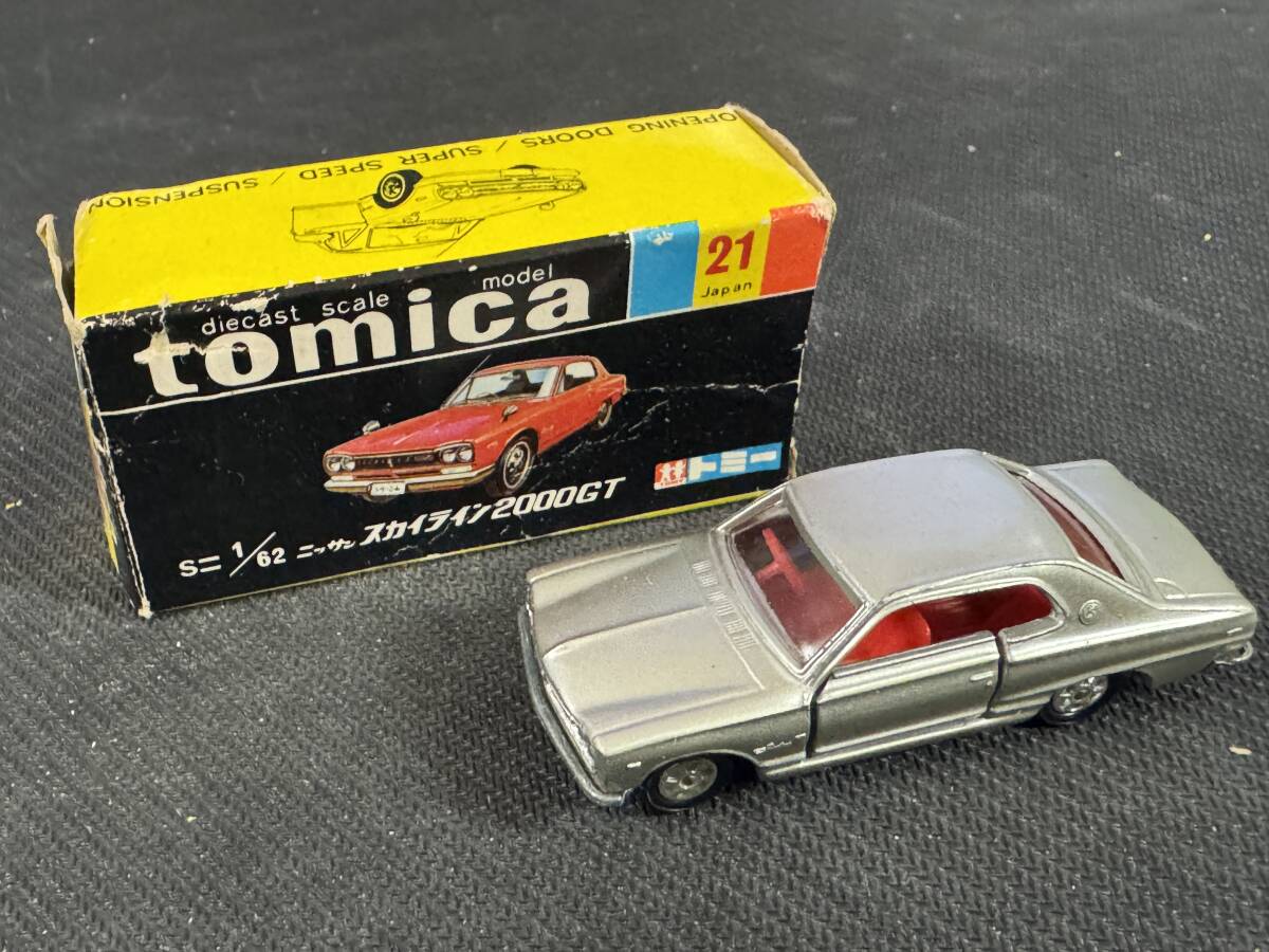 2026年最新】Yahoo!オークション -トミカ スカイライン2000gtの中古品