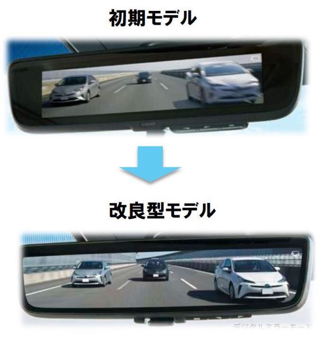 2026年最新】Yahoo!オークション -30アルファード デジタルインナー