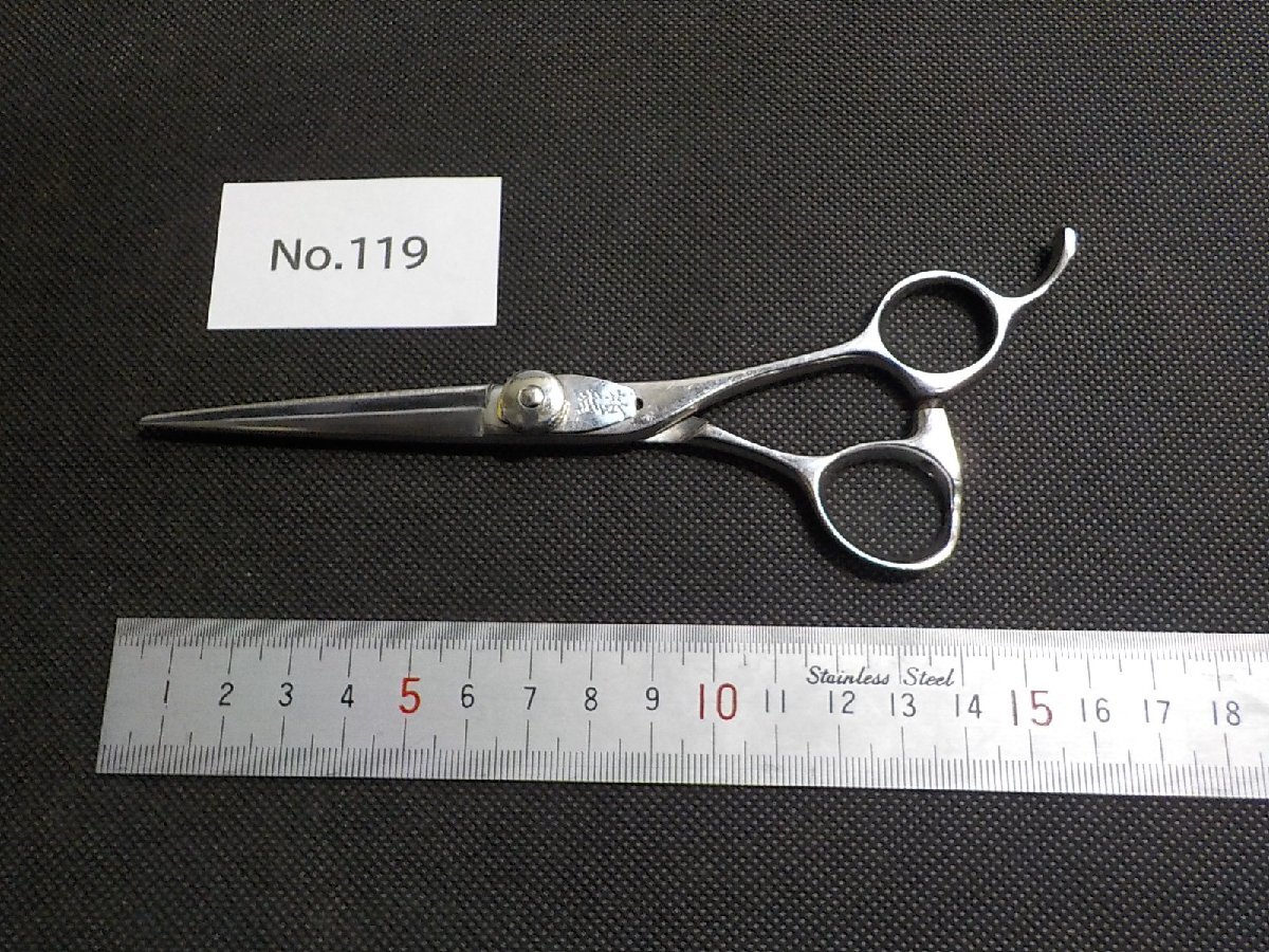 2026年最新】Yahoo!オークション -シザーの中古品・新品・未使用品一覧