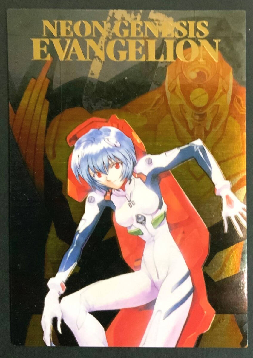 Yahoo!オークション -「新世紀エヴァンゲリオンカードダス」の落札相場