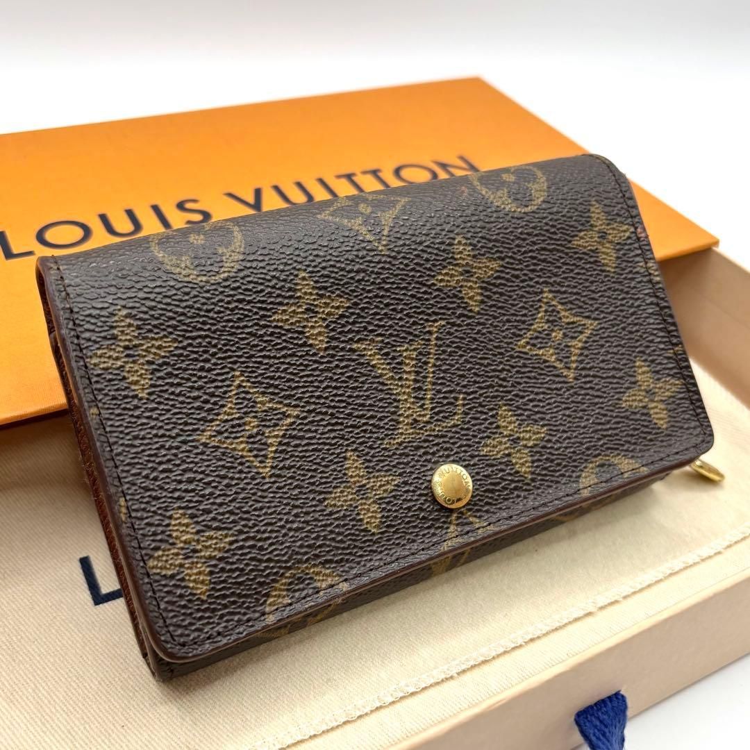 ルイ ヴィトン トレゾール 二つ折り モノグラム L字ファスナー