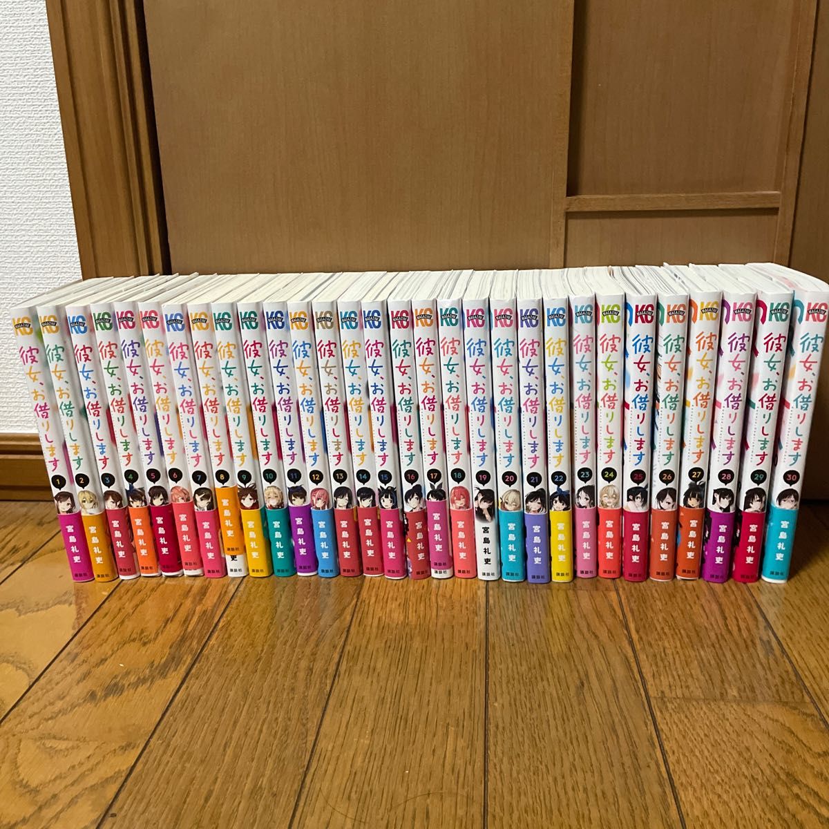 彼女 お借りします 全巻セット 1〜30巻 漫画 コミック｜Yahoo!フリマ