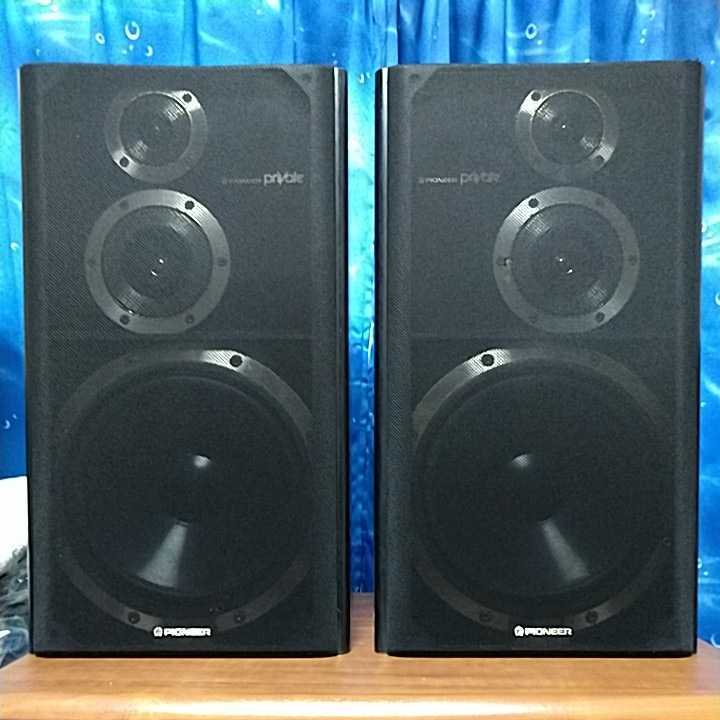 全国一律送料込 Pionner パイオニア S-X640V 大迫力 スピーカー左右