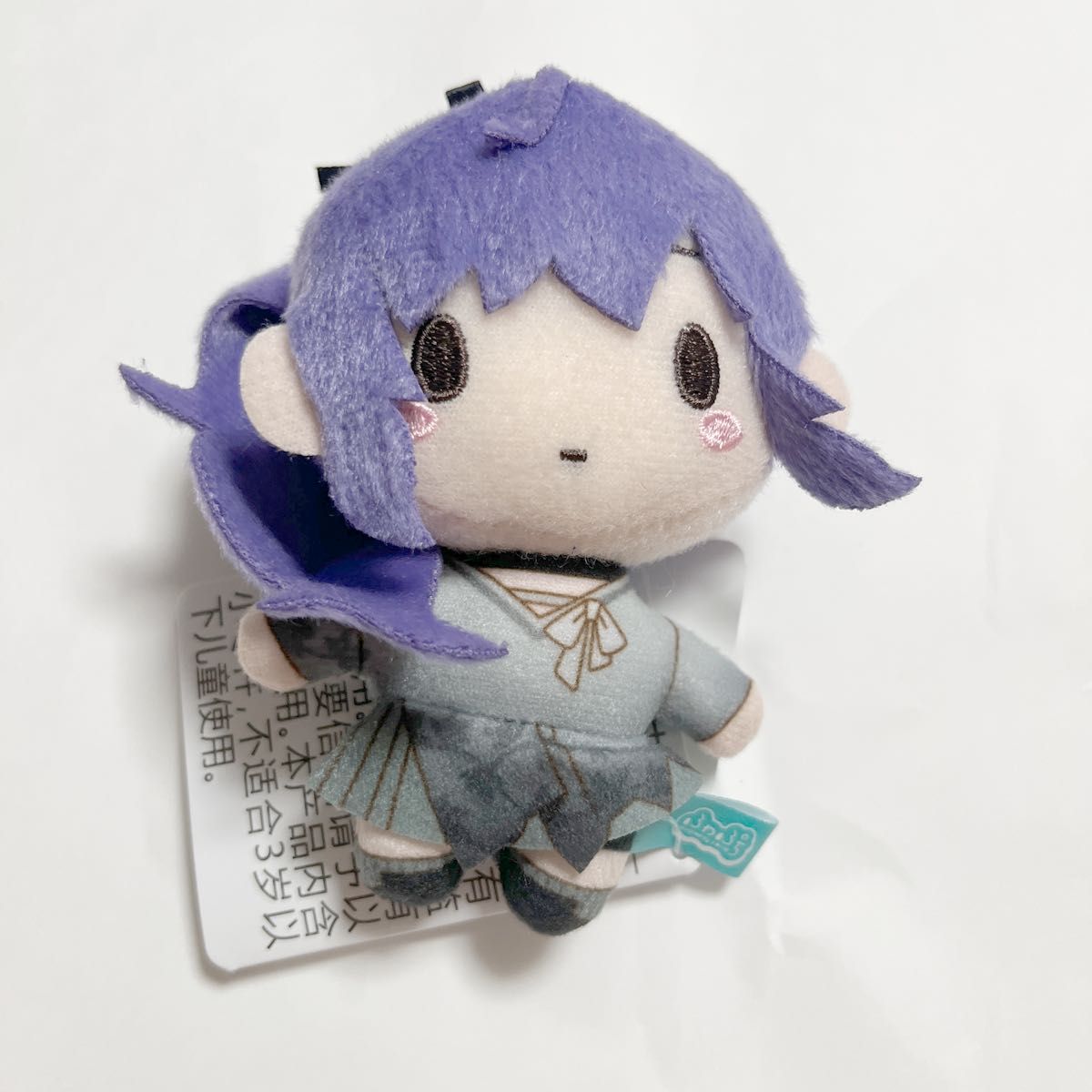 プロセカ プロジェクトセカイ 朝比奈まふゆ ふわぷち ぬいぐるみ