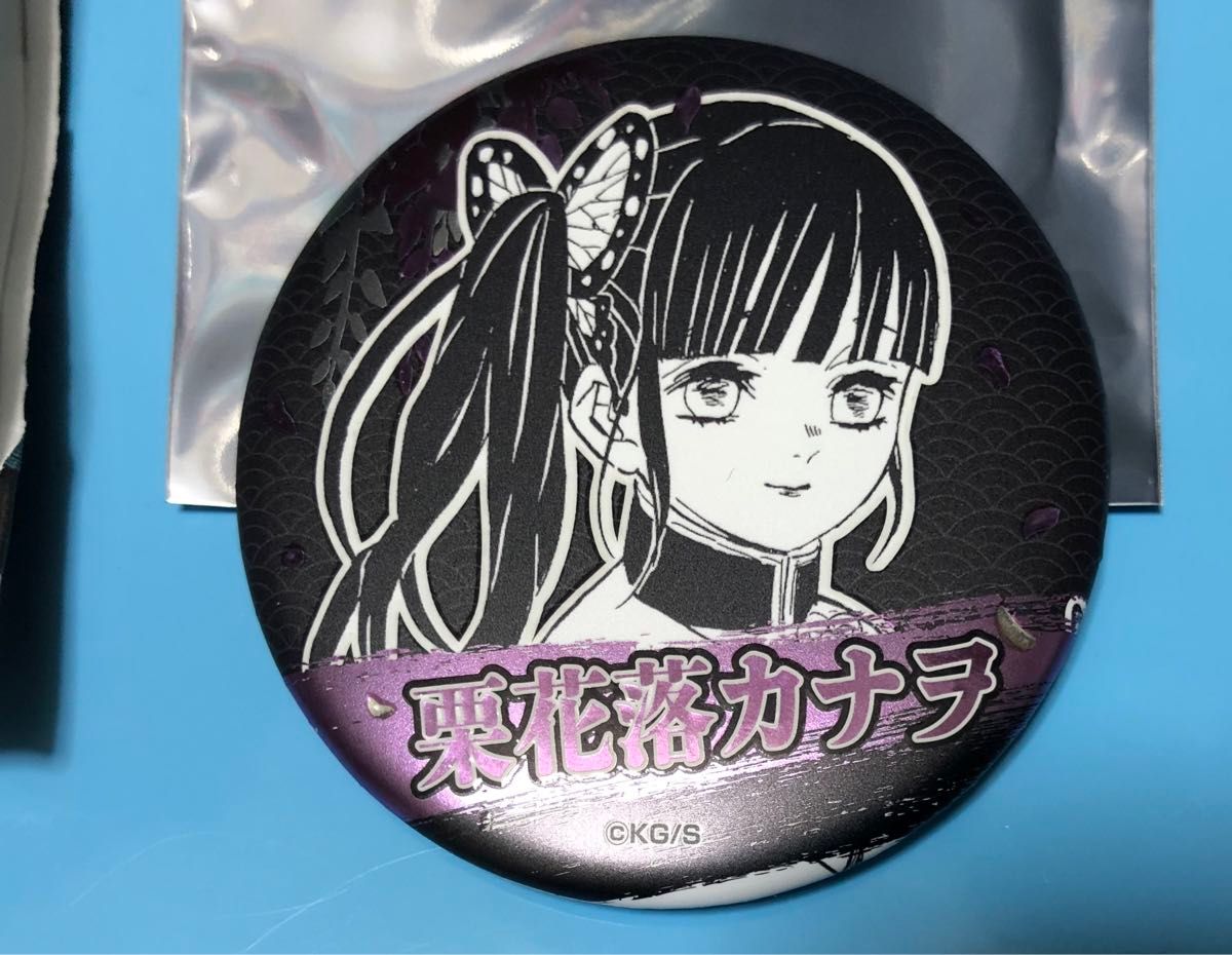 栗花落カナヲ デコレクション缶バッジ 第1弾 カナヲ 鬼滅の刃 栗花落