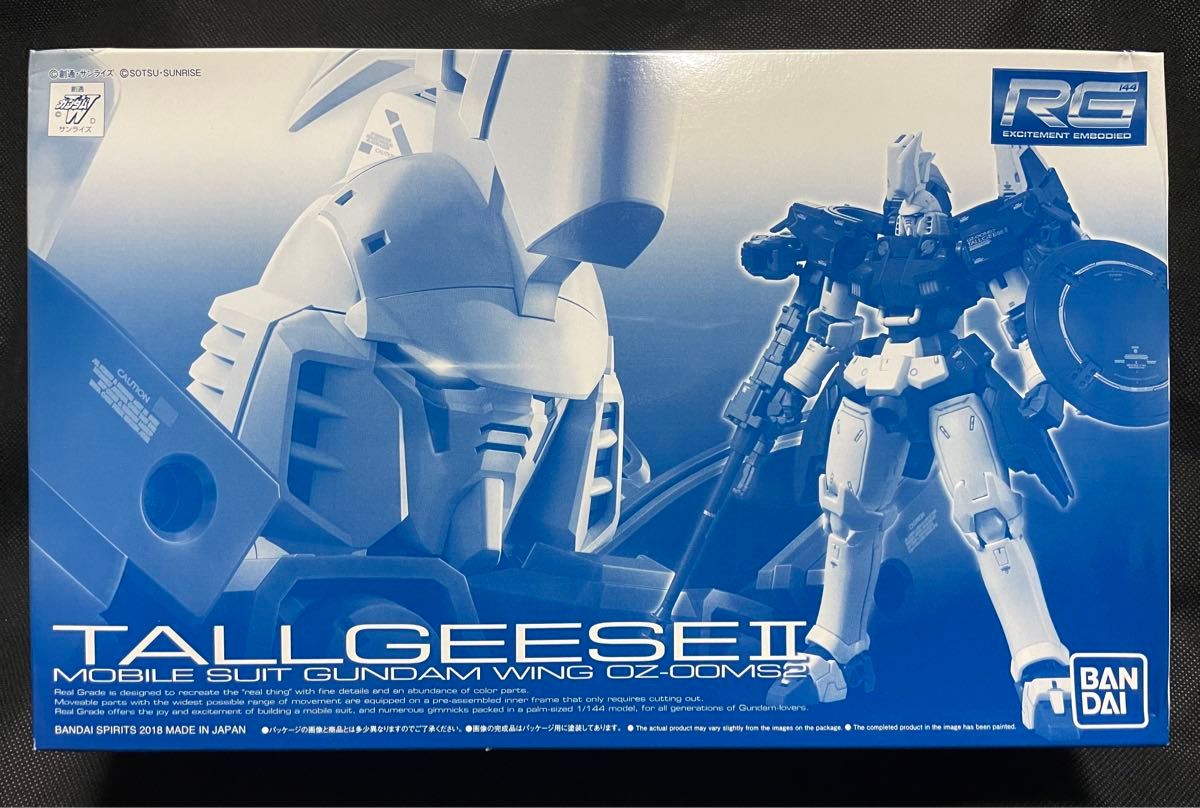 新品】RG トールギスⅡ 1/144 RGガンプラ 新機動戦記ガンダムW 未開封