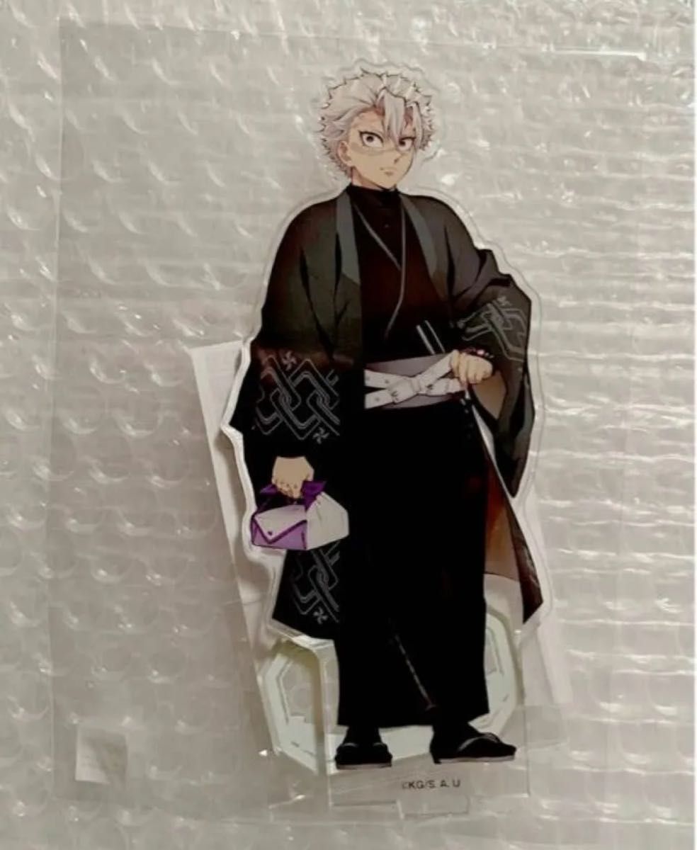 鬼滅の刃」in ナンジャタウン いこいの里巡り 其の弐 ufotable 描き