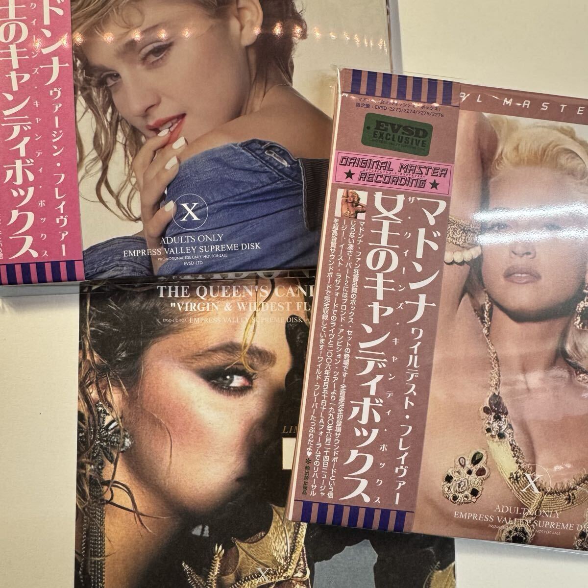 MADONNA / THE QUEEN'S CANDY BOX “Virgin & Wildest Flavors”「女王の