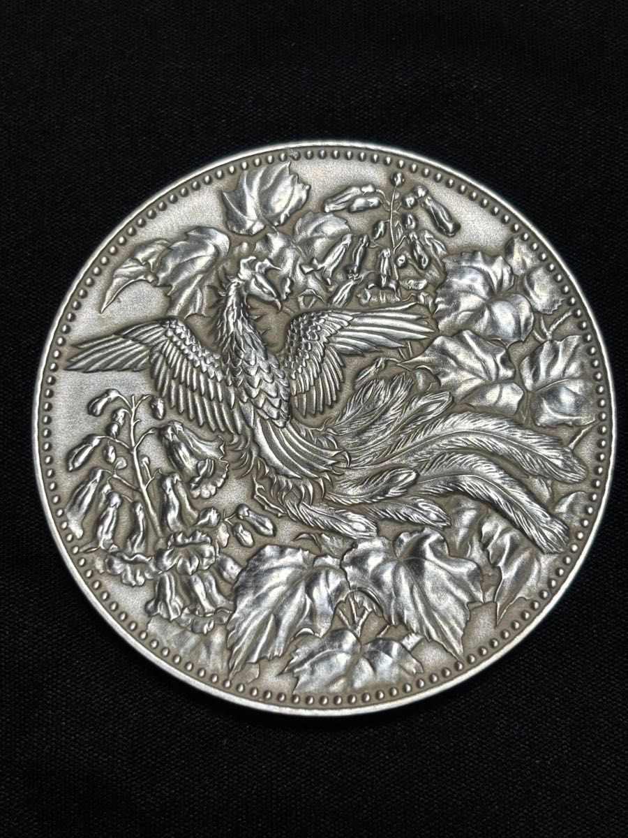 純銀製】500円白銅貨幣発行記念 純銀メダル 重量126 5g 造幣局刻印有り