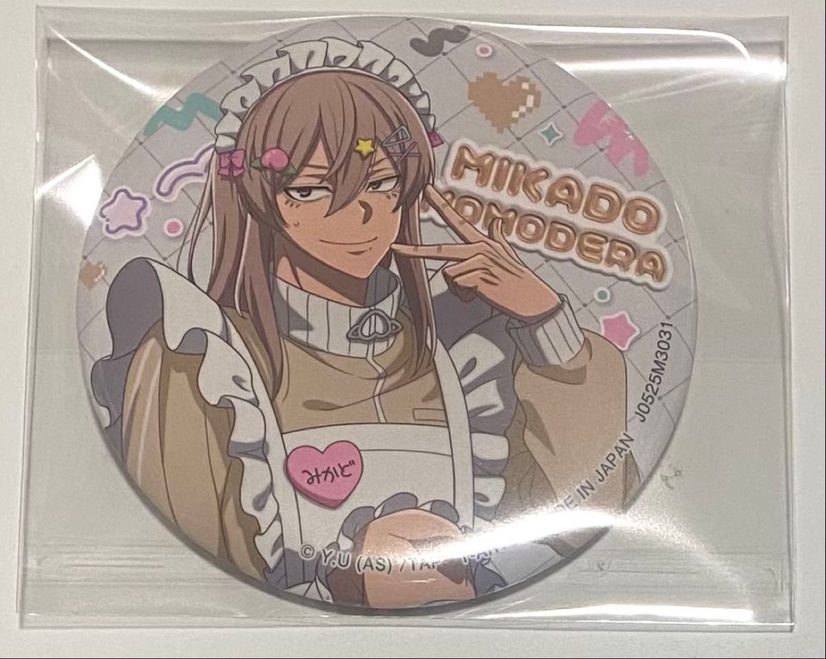 桃源暗鬼 ジャージメイド 缶バッジ 桃寺神門｜Yahoo!フリマ（旧PayPay