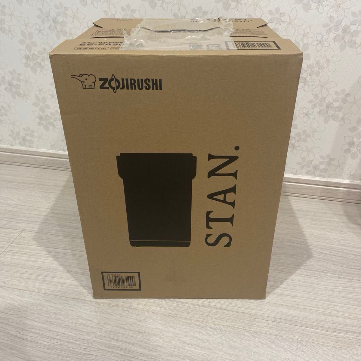 象印 加湿器 STAN シリーズ 容量4 0L 加湿能力480mL/h ブラック EE