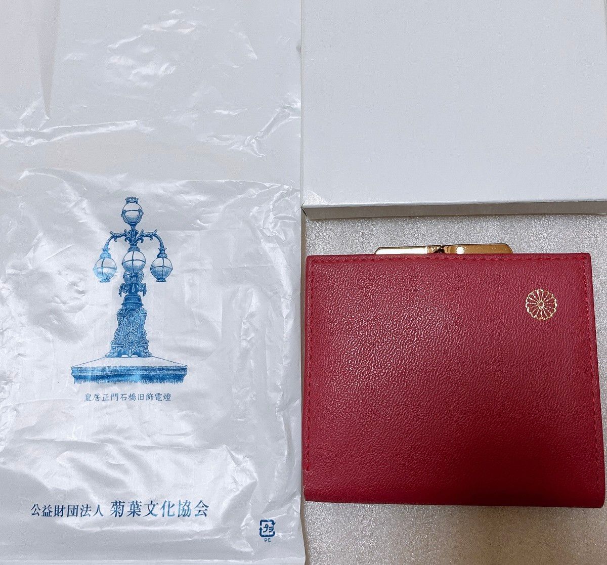 皇居本革財布 ローズピンク 2つ折りがま口タイプ 大安吉日購入 財布 菊