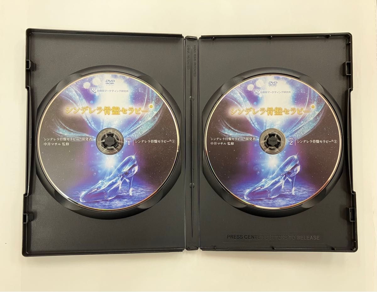 最終価格『ZERO-G TOUCH』『シンデレラ骨盤セラピー』 特典DVD 特典URL