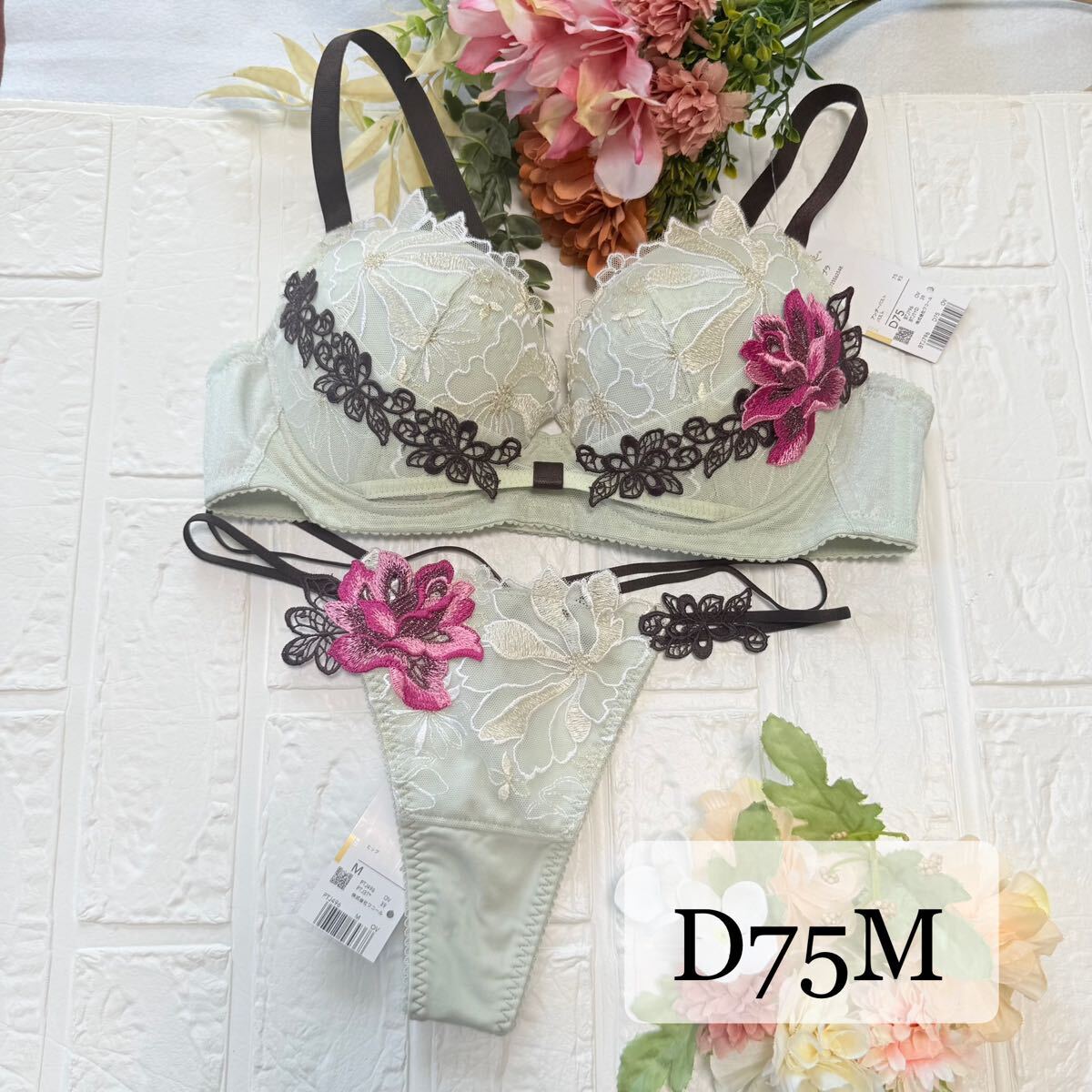 新品】wacoal サルート 96 リボンブラ ソングセット D75M OV ワコール