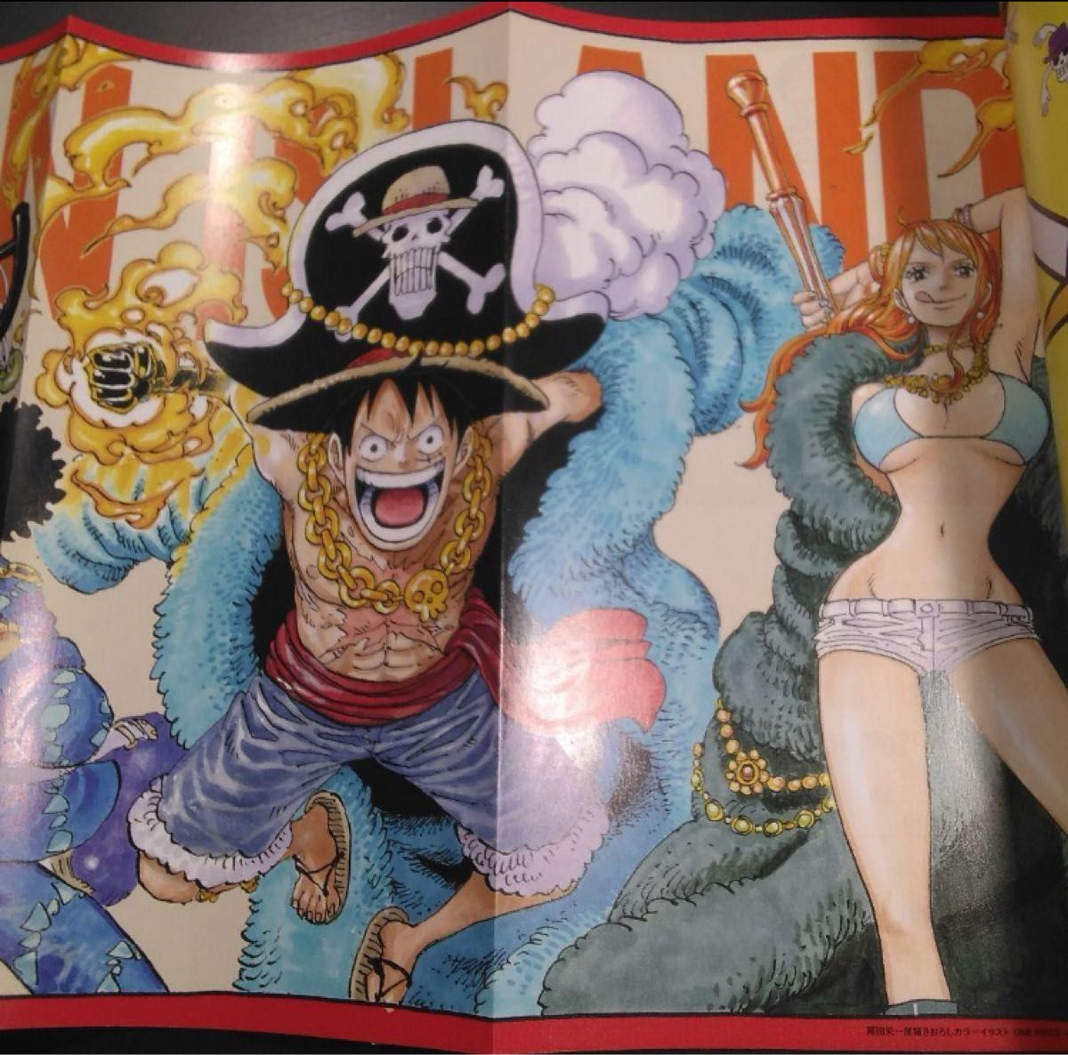 ONE PIECE magazine Vol 2 ワンピース マガジン エース手配書 未開封