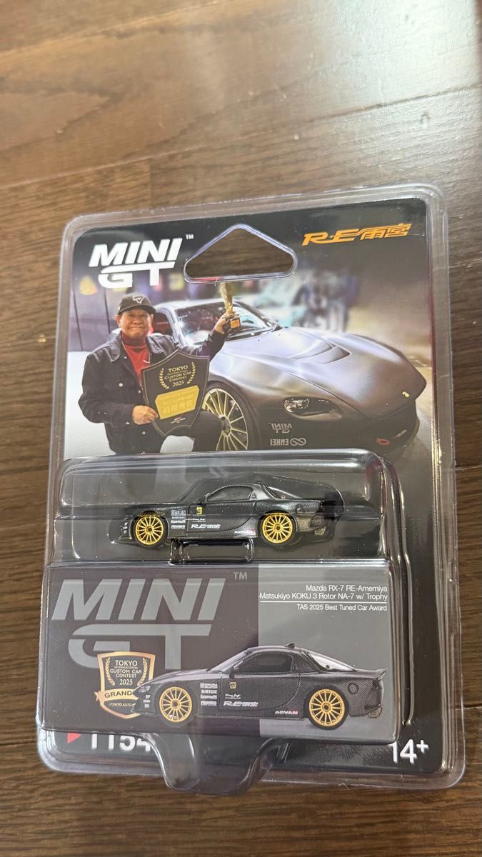 RE雨宮 オートサロン2026 限定 MINI-GT RX-7 リミテッドエディション