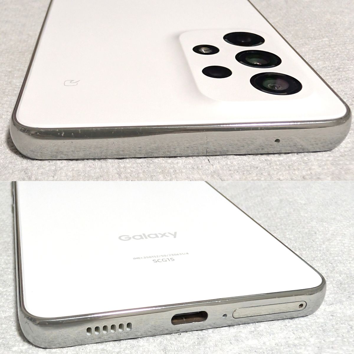 Galaxy A53 5G 128GB SIMフリー SCG15 美品 動作良好 大容量