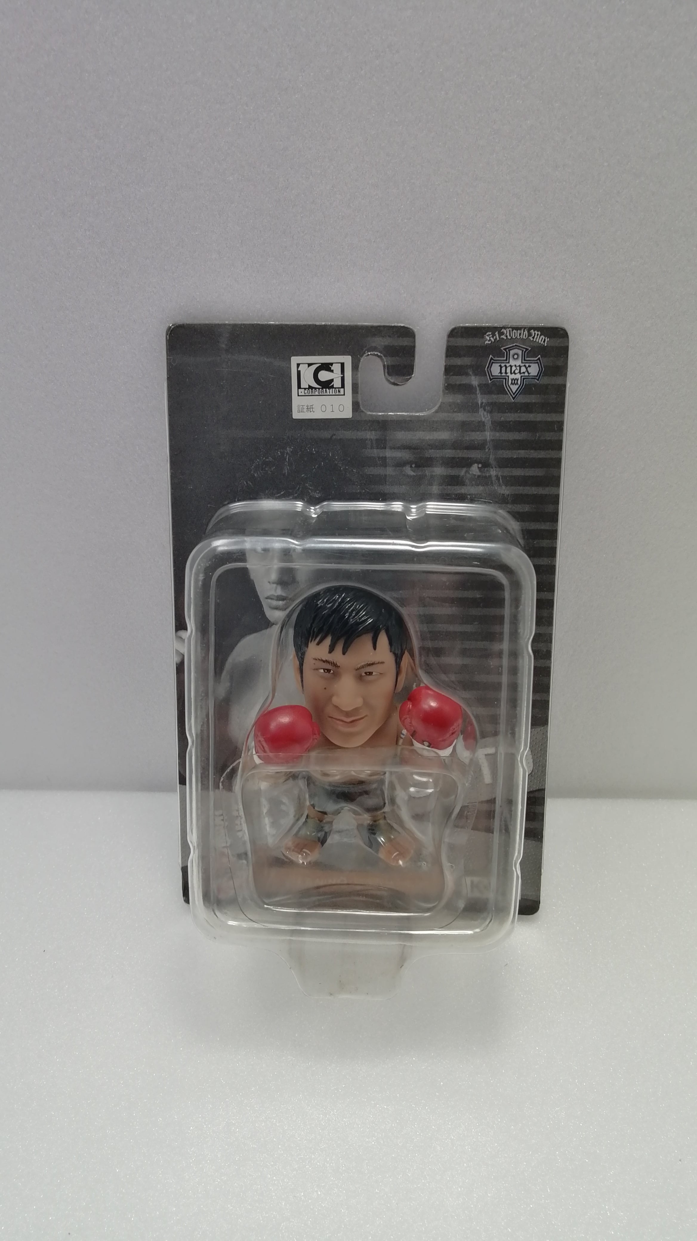 ヴァンダレイ・シウバ HAO COLLECTION | huracanrana